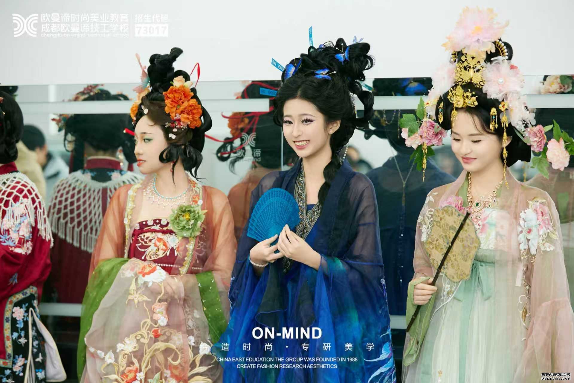 成都专业化妆培训学校选择攻略：从课程内容到行业口碑全面解析