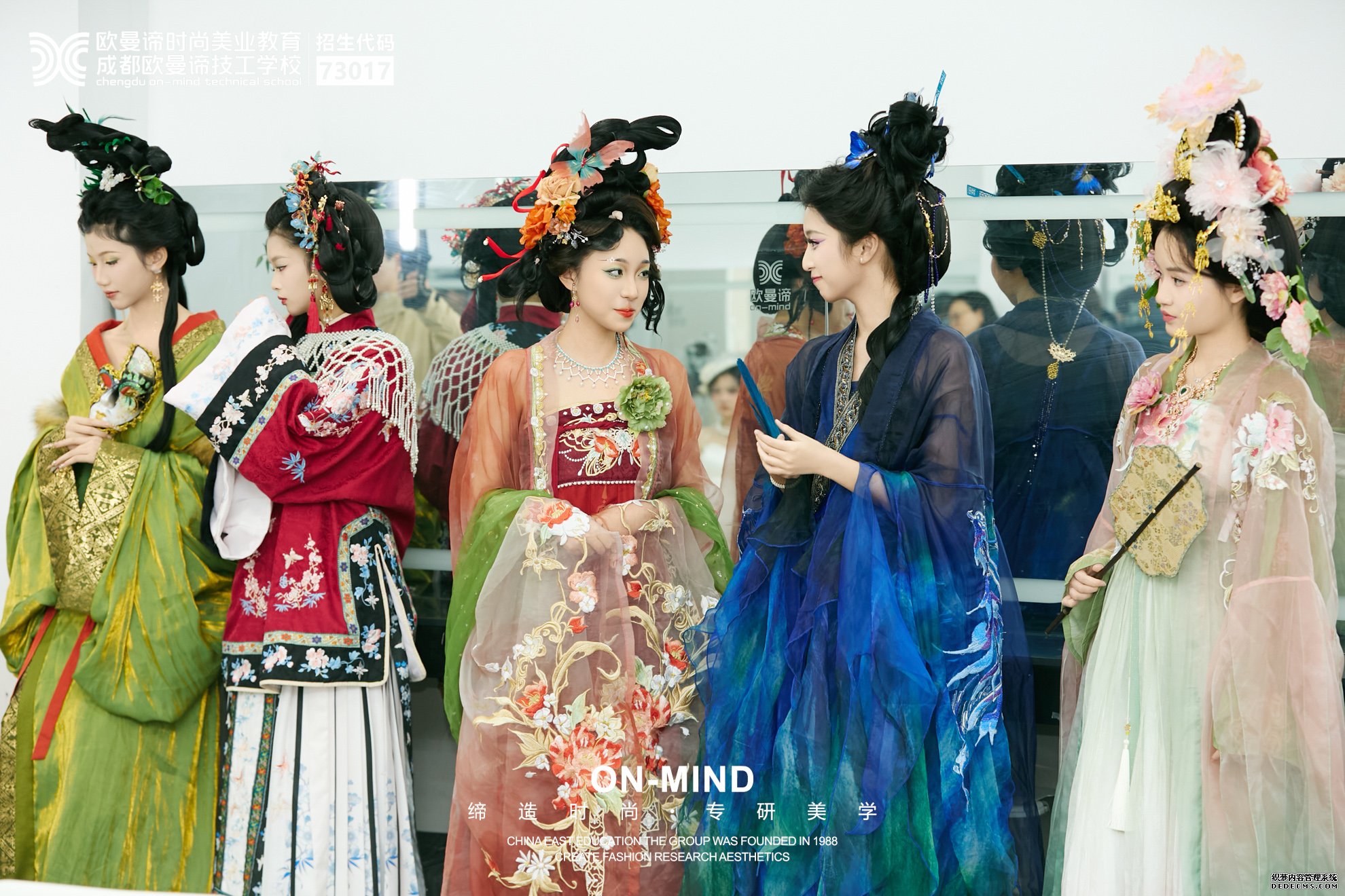 避坑指南:成都美妆培训学校哪里好?如何选择不踩雷?