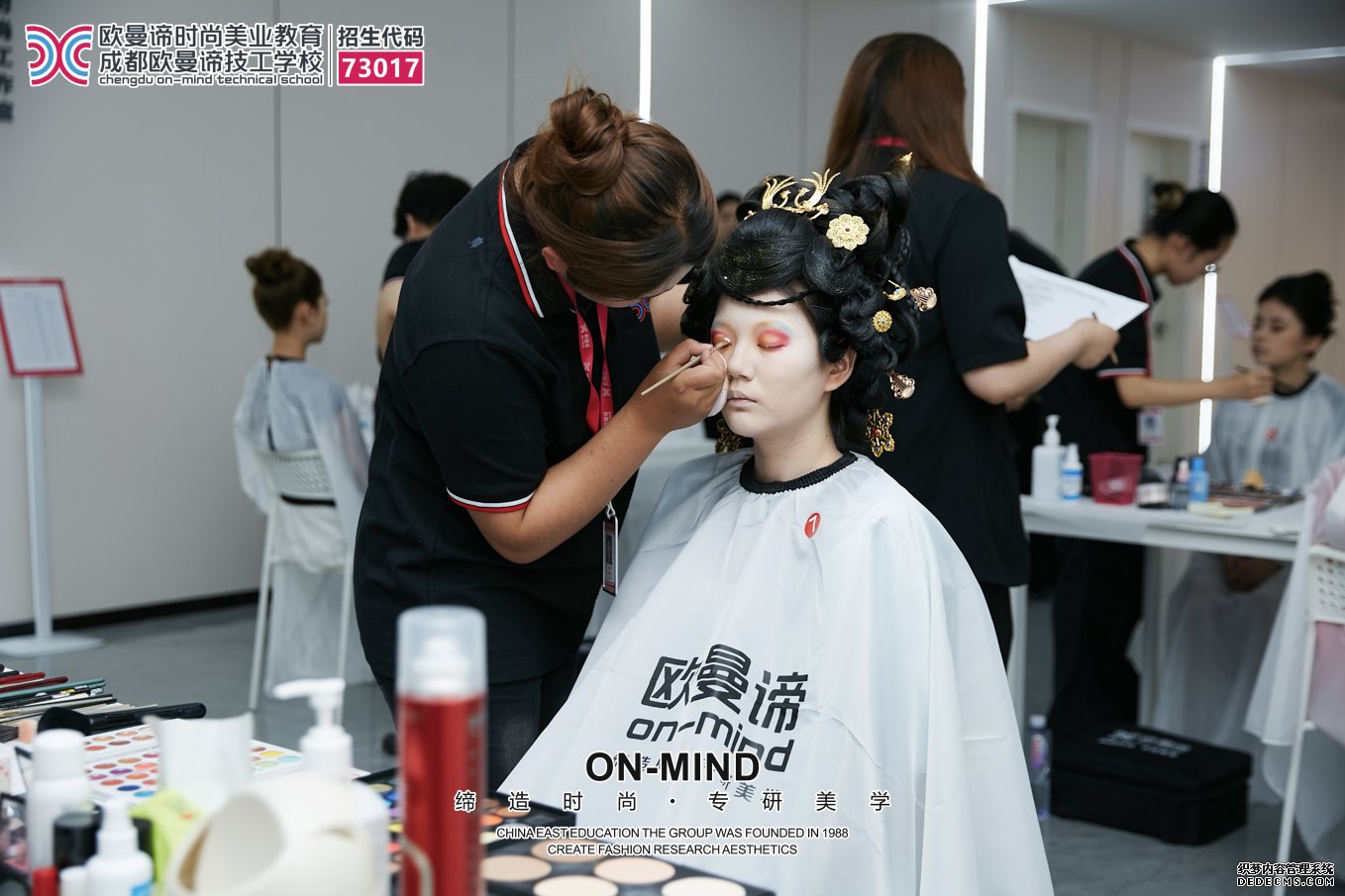 成都美妆培训学校排名，学化妆选正规机构更靠谱