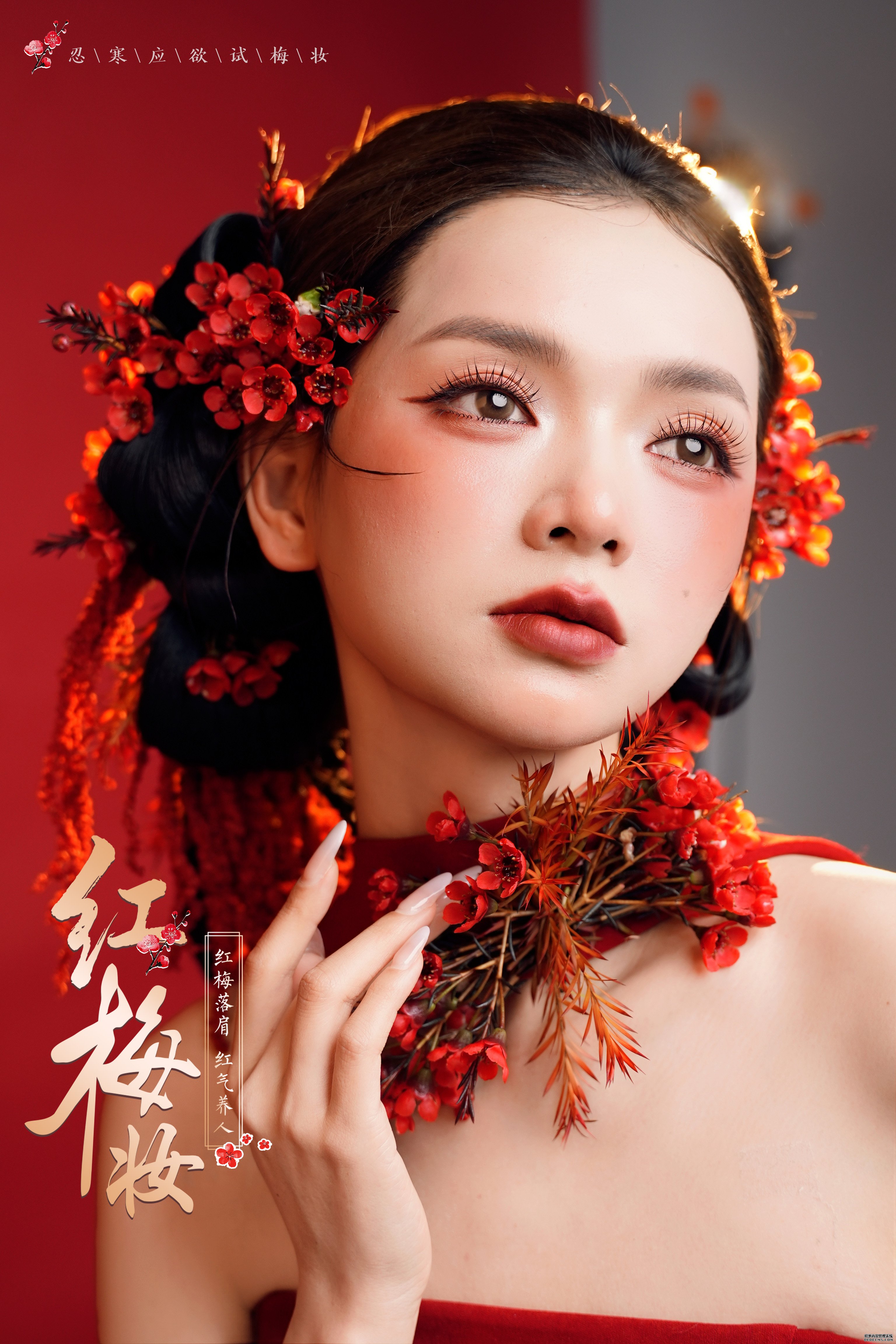 学化妆就业前景如何?成都化妆培训学校哪家好?